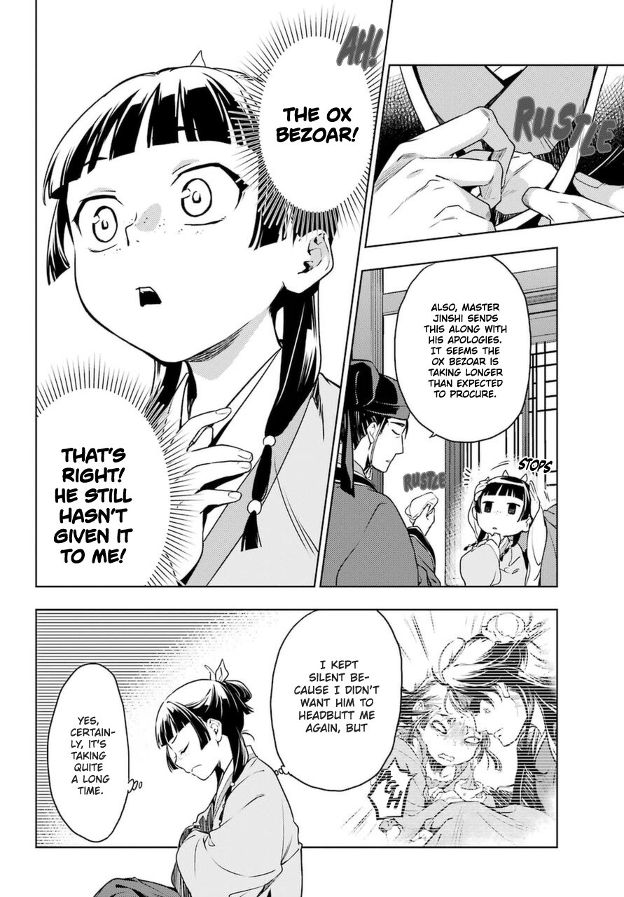 The Apothecary Diaries, Chapter 46 image 16